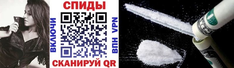 Амфетамин 98%  наркотики  Уссурийск 