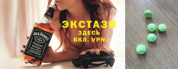 меф Богородицк