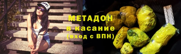 меф Богородицк