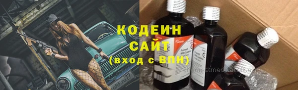 mix Богданович