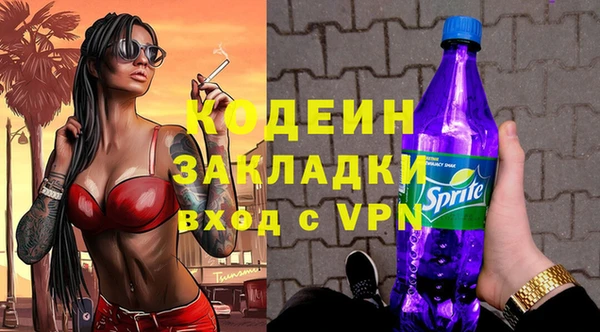 mix Богданович