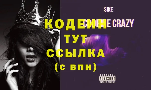mix Богданович