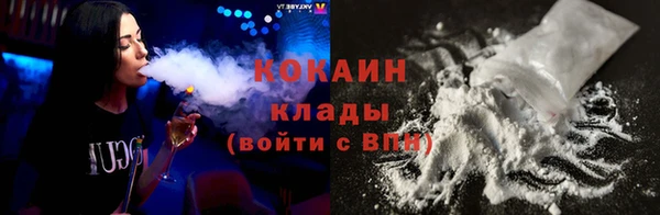ПСИЛОЦИБИНОВЫЕ ГРИБЫ Богородск