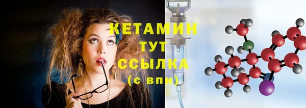 mix Богданович