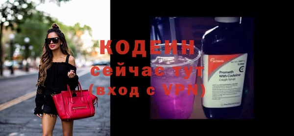 меф Богородицк