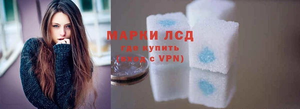 меф Богородицк