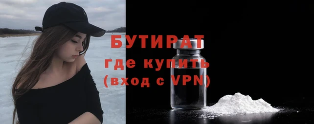 mix Богданович