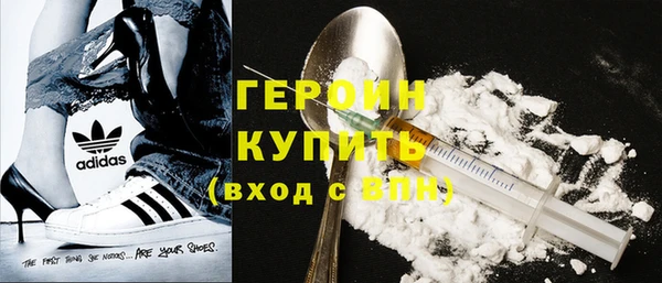 mix Богданович