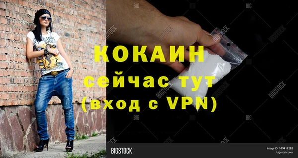 mix Богданович