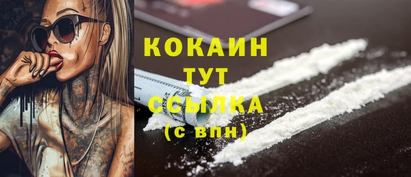 mix Богданович