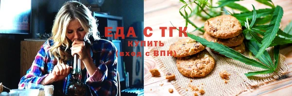 mix Богданович