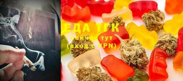 mix Богданович