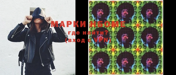 mix Богданович