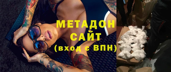 меф Богородицк