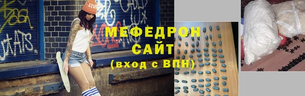 mix Богданович