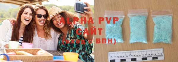 ПСИЛОЦИБИНОВЫЕ ГРИБЫ Богородск