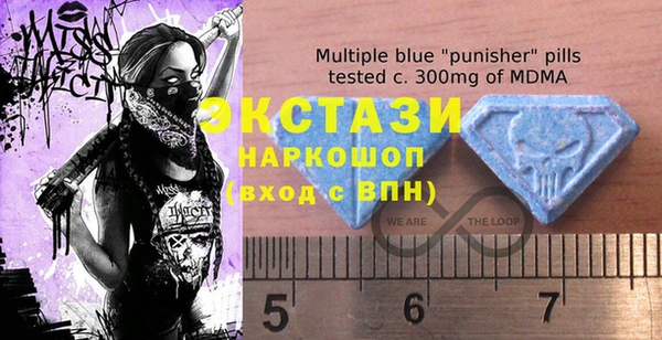 mix Богданович